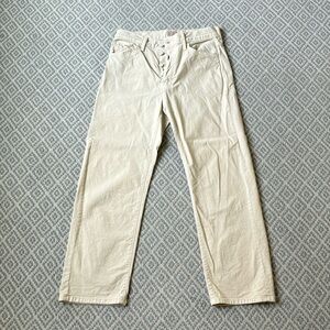 Mother the ditcher crop jeans